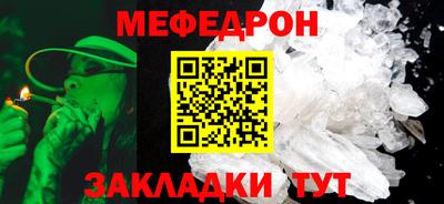дживик Нальчик