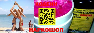 метамфетамин Нарткала