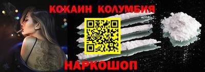 прущая мука Новодвинск