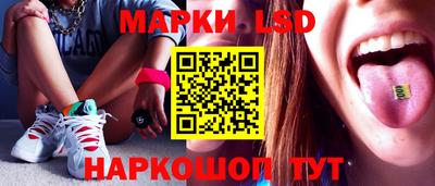 дживик Нальчик