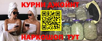 дживик Нальчик