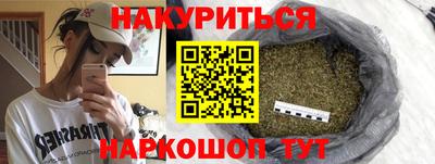 дживик Нальчик