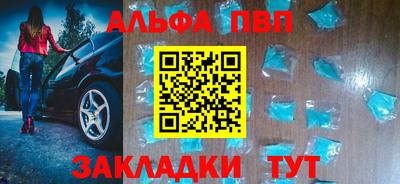 дживик Нальчик