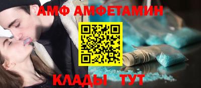 дживик Нальчик