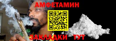 a pvp Новокубанск