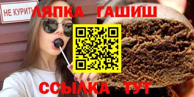 метамфетамин Нарткала