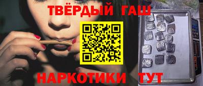 дживик Нальчик