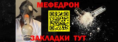 дживик Нальчик